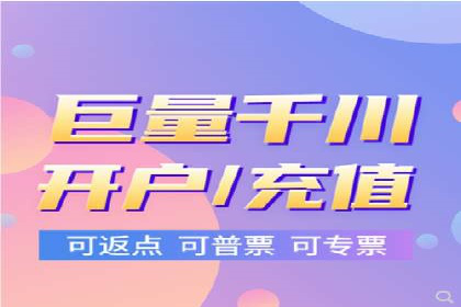 百度竞价费用一览，案例分析
